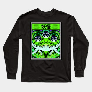 Japanese Anime Kaiju Monster Long Sleeve T-Shirt